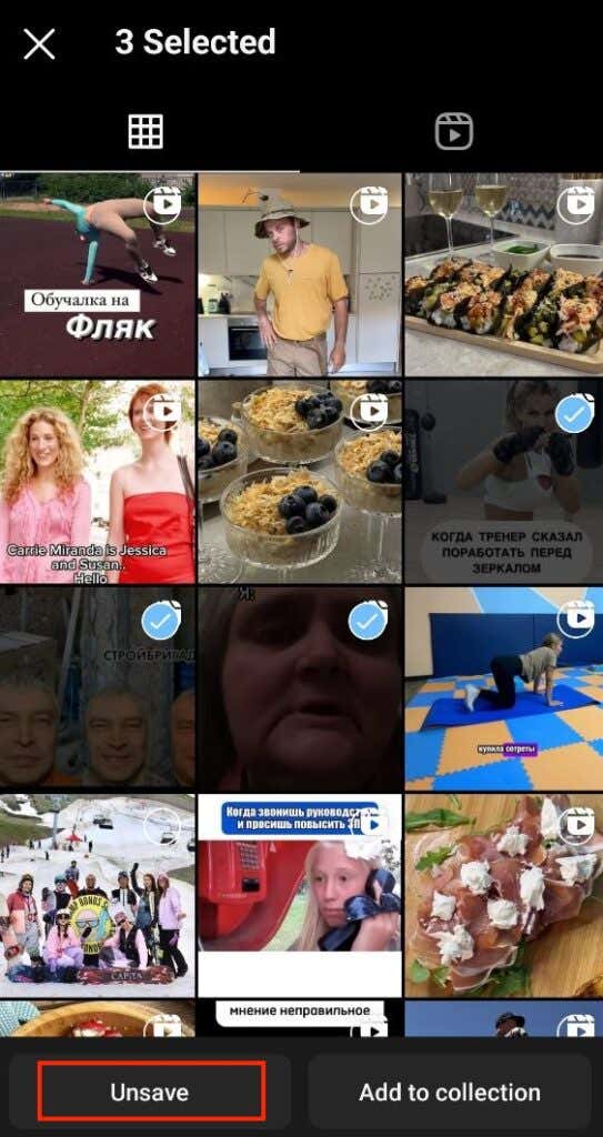 07_unsave reels instagram - Online Tech Tips Screenshot of how to Unsave Instagram Reels - 07_unsave reels instagram