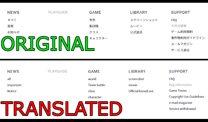 Extension-5 - Online Tech Tips How To Google Translate a Web Page image 14 - Extension-5
