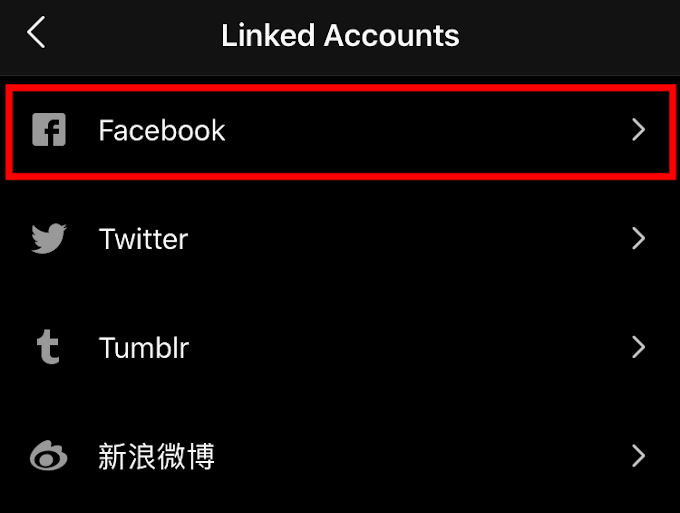 Link-Instagram-to-Facebook-4 - Online Tech Tips Link Instagram to Facebook image 5 - Link-Instagram-to-Facebook-4